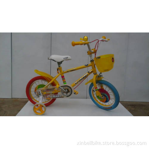 Nice Bike with Good Quality